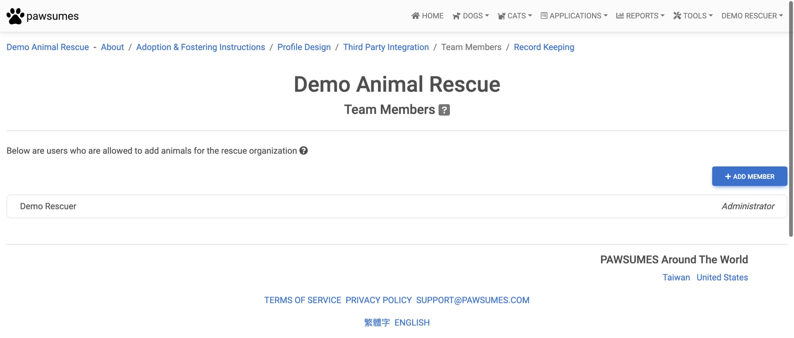 Edit Organization | pawsumes